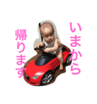 あおいだよ〜（個別スタンプ：14）