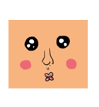 My FACE SAY SAY（個別スタンプ：4）