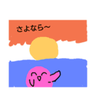 小鳥と食べ物のほんわかスタンプ（個別スタンプ：4）