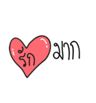 Love Everything（個別スタンプ：3）