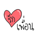 Love Everything（個別スタンプ：9）