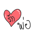 Love Everything（個別スタンプ：22）