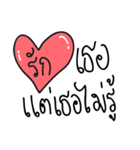 Love Everything（個別スタンプ：29）