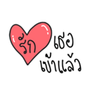 Love Everything（個別スタンプ：39）