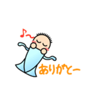 めっしー（個別スタンプ：1）