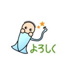 めっしー（個別スタンプ：3）