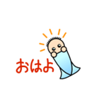 めっしー（個別スタンプ：4）
