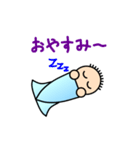 めっしー（個別スタンプ：5）