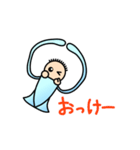 めっしー（個別スタンプ：6）