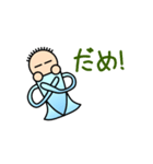 めっしー（個別スタンプ：7）