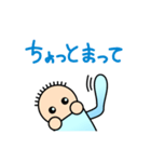 めっしー（個別スタンプ：8）
