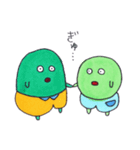 グリンピ兄弟（個別スタンプ：2）