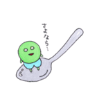 グリンピ兄弟（個別スタンプ：4）