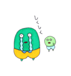 グリンピ兄弟（個別スタンプ：15）