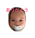 日常コメント（個別スタンプ：1）