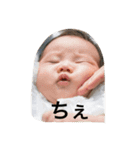 日常コメント（個別スタンプ：11）