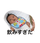 日常コメント（個別スタンプ：15）