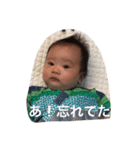 日常コメント（個別スタンプ：19）