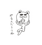 くまゆげくん〜R用語 上司が部下に使う用〜（個別スタンプ：3）