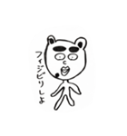 くまゆげくん〜R用語 上司が部下に使う用〜（個別スタンプ：5）