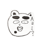 くまゆげくん〜R用語 上司が部下に使う用〜（個別スタンプ：15）