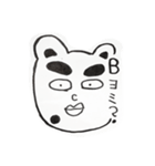 くまゆげくん〜R用語 上司が部下に使う用〜（個別スタンプ：16）