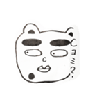 くまゆげくん〜R用語 上司が部下に使う用〜（個別スタンプ：17）