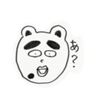 くまゆげくん〜R用語 上司が部下に使う用〜（個別スタンプ：19）