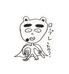 くまゆげくん〜R用語 上司が部下に使う用〜（個別スタンプ：21）