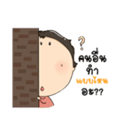 Nong Inno.Indy（個別スタンプ：2）