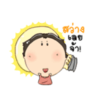 Nong Inno.Indy（個別スタンプ：10）