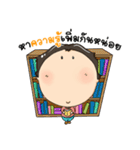 Nong Inno.Indy（個別スタンプ：11）