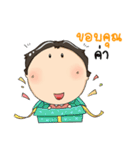 Nong Inno.Indy（個別スタンプ：16）