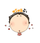 Nong Inno.Indy（個別スタンプ：17）