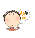 Nong Inno.Indy（個別スタンプ：20）