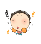 Nong Inno.Indy（個別スタンプ：21）