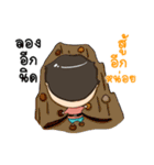 Nong Inno.Indy（個別スタンプ：30）