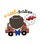 Nong Inno.Indy（個別スタンプ：35）
