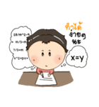 Nong Inno.Indy（個別スタンプ：36）