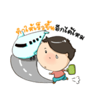 Nong Inno.Indy（個別スタンプ：38）