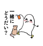 ゔぁるよしくんと、ねずみと毒舌うさぎ。（個別スタンプ：2）