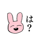 ゔぁるよしくんと、ねずみと毒舌うさぎ。（個別スタンプ：3）