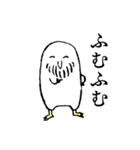 ゔぁるよしくんと、ねずみと毒舌うさぎ。（個別スタンプ：4）