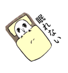 ゔぁるよしくんと、ねずみと毒舌うさぎ。（個別スタンプ：7）