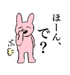 ゔぁるよしくんと、ねずみと毒舌うさぎ。（個別スタンプ：8）