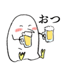 ゔぁるよしくんと、ねずみと毒舌うさぎ。（個別スタンプ：13）