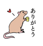 ゔぁるよしくんと、ねずみと毒舌うさぎ。（個別スタンプ：18）