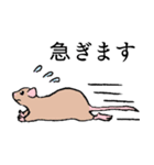 ゔぁるよしくんと、ねずみと毒舌うさぎ。（個別スタンプ：19）