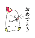 ゔぁるよしくんと、ねずみと毒舌うさぎ。（個別スタンプ：28）