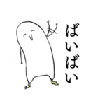 ゔぁるよしくんと、ねずみと毒舌うさぎ。（個別スタンプ：32）